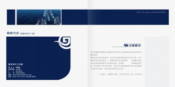 畫冊,注意事項,制作,ps