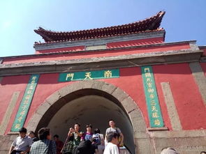 泰山奶奶求姻緣,求泰山奶奶的注意事項,泰山碧霞祠求姻緣