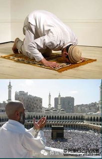 與阿拉伯人談生意注意事項