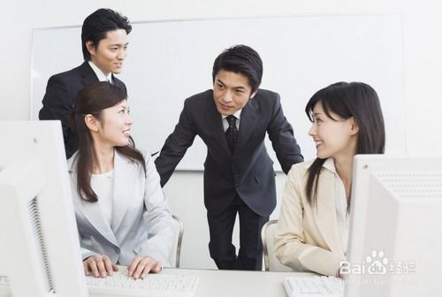 新進,注意事項,員工