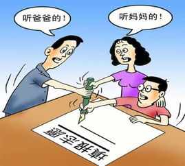 高考期間家長注意事項(xiàng),高考注意事項(xiàng)(必讀)家長,家長監(jiān)考注意事項(xiàng)