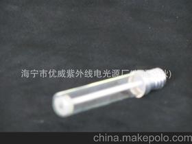 紫外燈的使用注意事項(xiàng),手持紫外燈使用注意事項(xiàng),實(shí)驗(yàn)室紫外燈使用注意事項(xiàng)