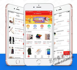 混合app開發(fā)注意事項