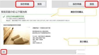 cpr操作流程及注意事項(xiàng),膀胱沖洗的操作流程及注意事項(xiàng),肌肉注射的操作流程及注意事項(xiàng)