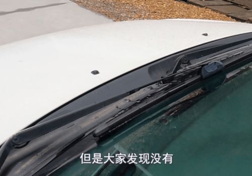 汽車內(nèi)部清理注意事項(xiàng)