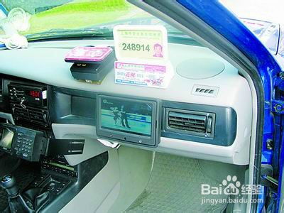 法國,出租車,注意事項(xiàng)