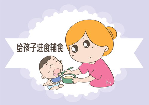 米粉,注意事項,嬰兒,營養(yǎng)