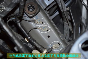 離合,注意事項(xiàng)