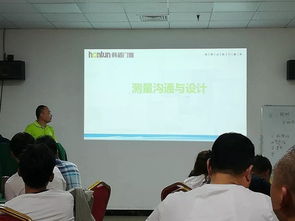 出差安全注意事項(xiàng),孕婦出差注意事項(xiàng),出差報(bào)銷流程及注意事項(xiàng)