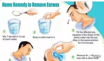 貓咪掏耳朵注意事項,耳朵打針的注意事項,耳朵縫針后注意事項