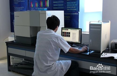 技術(shù)部出差注意事項(xiàng)