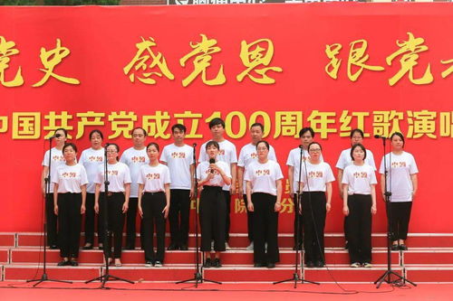 社會主義好合唱注意事項(xiàng)