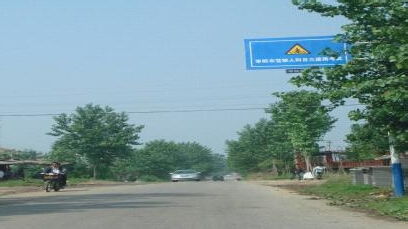 長(zhǎng)垣電子路考注意事項(xiàng)