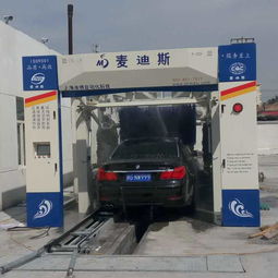 自動洗車的注意事項,全自動洗車注意事項,自動洗車步驟及注意事項