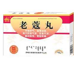 吃小粉丸注意事項(xiàng),服用補(bǔ)肺丸的注意事項(xiàng),藿香正氣丸注意事項(xiàng)