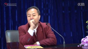 注意事項(xiàng),武國忠