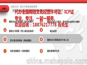 掛靠直銷公司注意事項(xiàng)