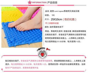 壓板,注意事項(xiàng)