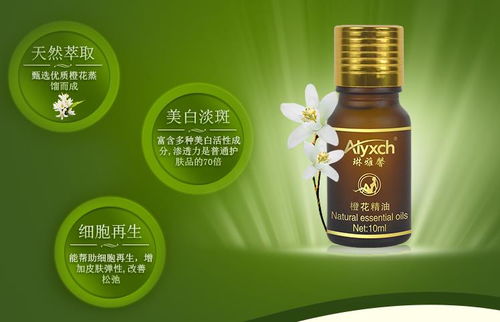 做完推背后的注意事項(xiàng),精油推背注意事項(xiàng)禁忌癥,精油推背流程和注意事項(xiàng)