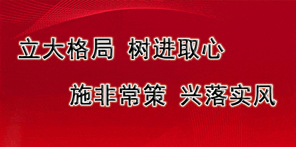 頒獎(jiǎng)詞注意事項(xiàng)