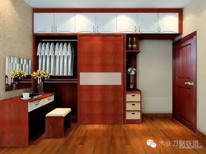 定制家具驗收注意事項,成品家具驗收注意事項,毛坯房驗收注意事項