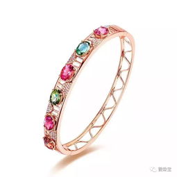 戴碧璽要注意事項(xiàng)