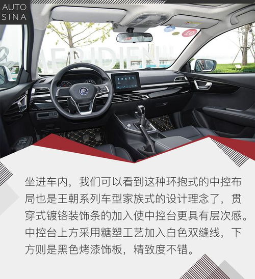 開手動擋車注意事項,手動擋車開車注意事項,手動擋車上路注意事項