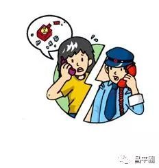 租戶,需注意,事項(xiàng)