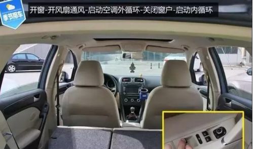 維修空調(diào)安全注意事項,r32空調(diào)維修注意事項,大金空調(diào)維修注意事項