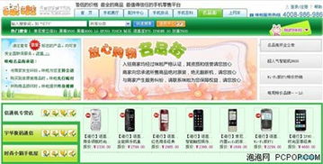 導航設計的注意事項,新手用導航注意事項,導航一直顯示注意事項