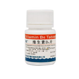 吃維生素b6要注意事項