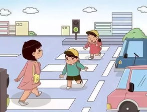 過馬路,需注意,事項(xiàng)