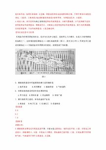 監(jiān)考,中考,注意事項(xiàng)