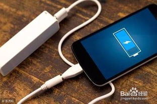 聯(lián)想710s充電注意事項(xiàng)