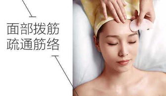 面部撥筋后注意事項,面部撥筋的好處和注意事項,做完面部撥筋注意事項