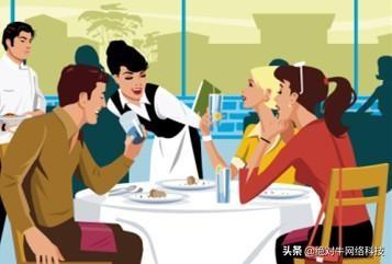 注意事項(xiàng),區(qū)域,服務(wù)