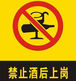 來事做愛注意事項(xiàng)