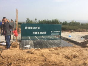 夏季,建筑工地,注意事項(xiàng)