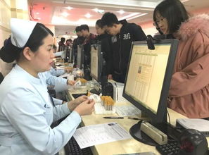 錄入,注意事項(xiàng),體檢表