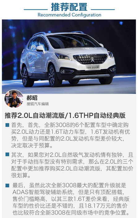 購(gòu)車流程及注意事項(xiàng),購(gòu)車技巧和注意事項(xiàng),異地購(gòu)車注意事項(xiàng)