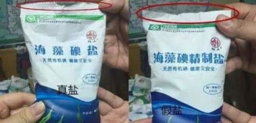 加熱,注意事項(xiàng)