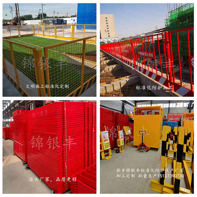 坑道,注意事項,施工