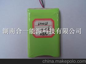 批發(fā)商,注意事項(xiàng),網(wǎng)上