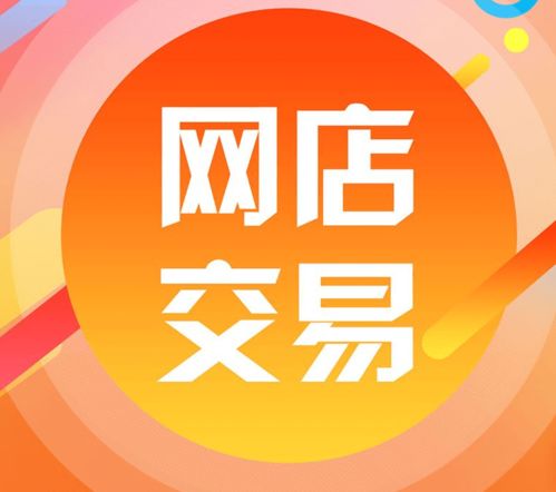 過戶注意事項二手房,二手車過戶注意事項,賣車過戶注意事項