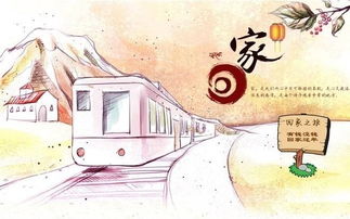 晚上燒完紙注意事項(xiàng),吊唁完回家注意事項(xiàng),燒夜紙注意事項(xiàng)