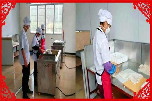 工廠開班注意事項