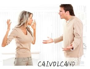 注意事項(xiàng),交往,男女,同學(xué)