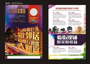 百度推廣注意事項(xiàng),線上推廣注意事項(xiàng),快手推廣注意事項(xiàng)