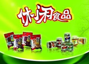 食品店,注意事項(xiàng)