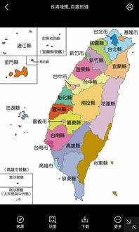 韓國(guó)自由行注意事項(xiàng),俄羅斯自由行注意事項(xiàng),駕車自由行注意事項(xiàng)